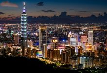 Taipei Trip Advisor
