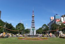 Odori Park and Sapporo city centre in Japan